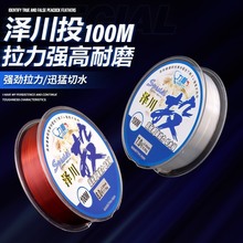 �O��100��̨�·����ើ����U�hͶ������~�����������������Ӿ�