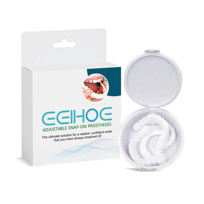 EELHOE 可调节卡扣式假牙 修饰牙齿牙缝补齐牙套矫正牙齿假牙套件|undefined