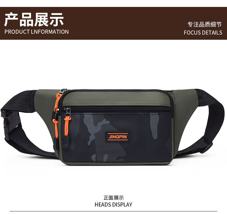 New waterproof men's crossbody bag for casual sports and travel, single-shoulder chest bag, fashionable and versatile backpack undefined