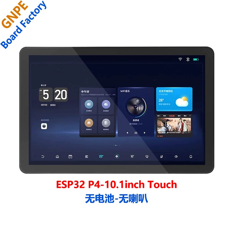 Плата разработки ESP32 P4 с 10,1-дюймовым сенсорным дисплеем, Xiaozhi AI, LVGL, ESP32 C6