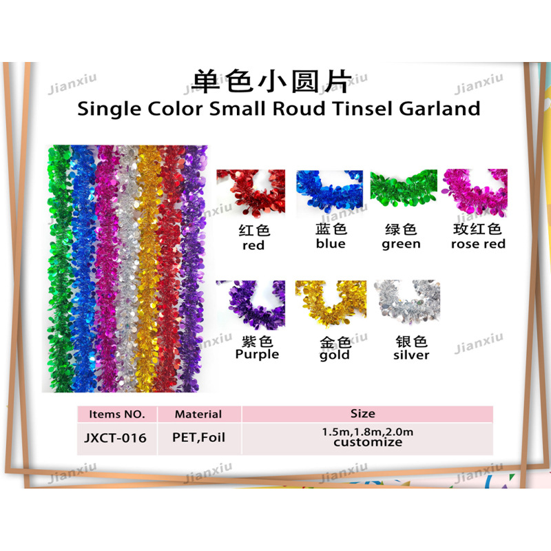 Christmas colorful thickened tops decorative ribbons classroom kindergarten shop decoration lace ribbons wholesale
