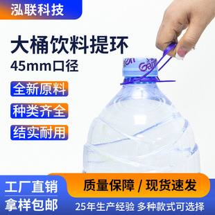 ���������4L�VȪˮ��Ͱ�b�����������ֿ�45mm����˺�����ֆ����