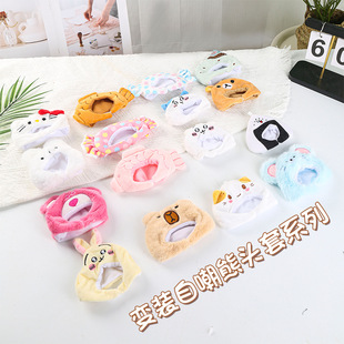 �¿��Գ����^�����~���������^���޻�������10cm�����ż������l