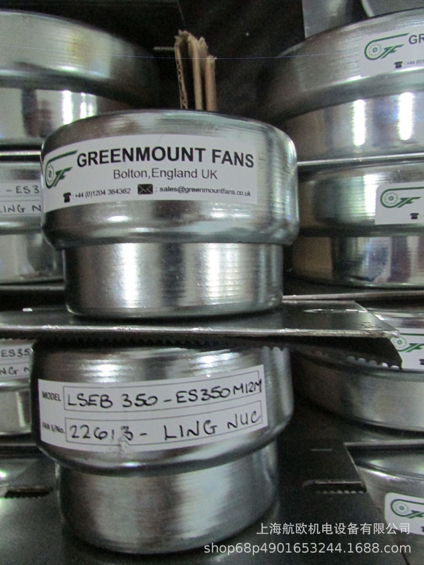 GREENMOUNT装置 LSEB350