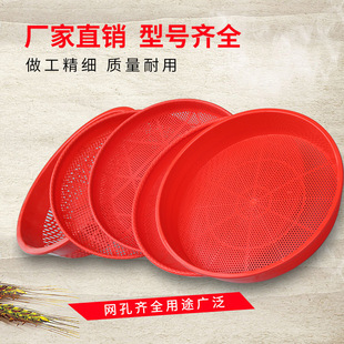 ���ϺY�ӺY�W��ۺY�Ӻ�A��������}���ɼ����׺Y�����B�Q��˺Y