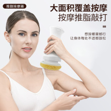 Beauty Sculpt Massager�羳����˦֬�C���Ӱ�Ħ�x���^������֬�C