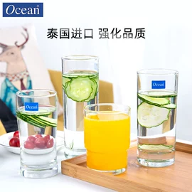 玻璃杯;酒杯;碗