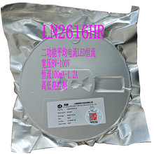 LN2616HR�zӡ2616HC������ƽ������ߵ���LED�a��