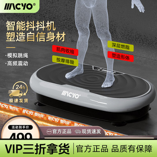 MACYO/�������Ч�������������C�ߏ����������{���B�Ӝp�������