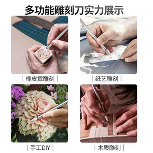 All-aluminum handle metal fondant baking carving knife carving knife pen knife utility knife paper scissors handmade model knife