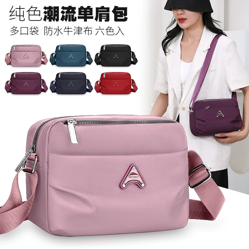 Оптовые сумки, женские повседневные сумки через плечо, новые модные сумки через плечо, женские холщовые сумки в корейском стиле, сумки для мам среднего и пожилого возраста.