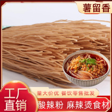 5������������t���ۗl��偵�[�ؔ�С�Ե�ʳƷ�عϸɰ��]���l��