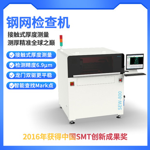 䓾W�z��C���I�Ԅӻ��y����׼�؏��Ը��p���T��ҕ�X���ϙz�y