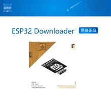 ESP32 Downloader ESP32оƬ¼ ͨѶ
