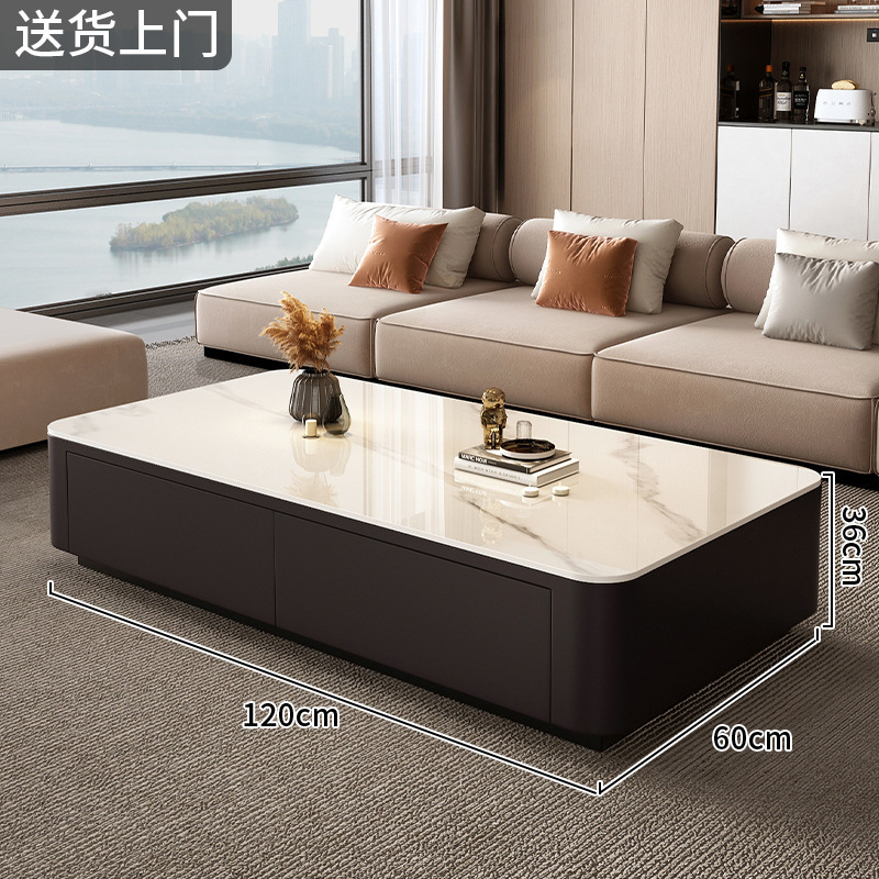 黑色茶几客厅家用2025新款轻奢高级感小户型茶几桌长方形电视组合|undefined