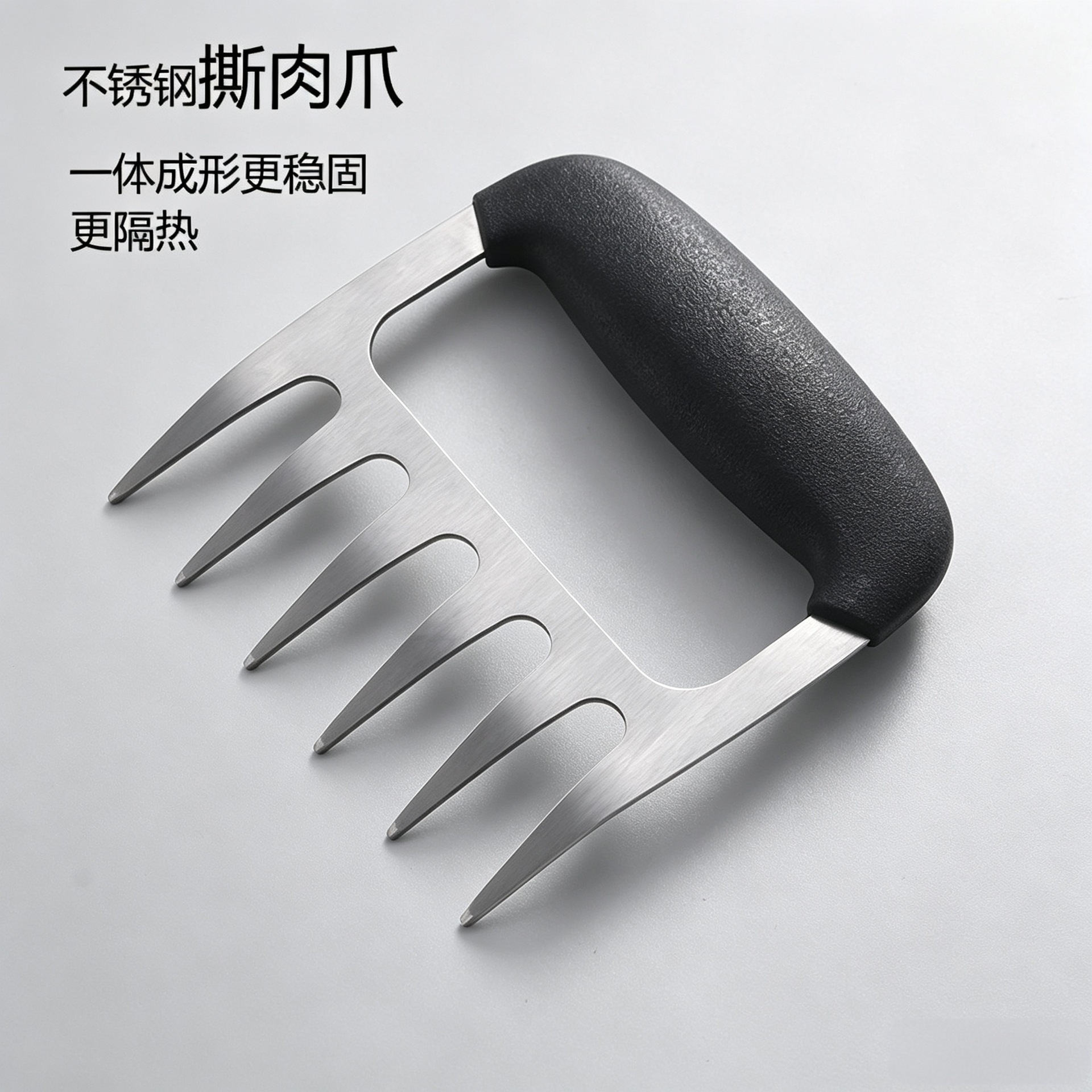Stainless Steel Bear Claw Meat Separator, Meat Tearing Tool for Barbecue, Fixed Barbecue Meat Dividing Tool Wholesale