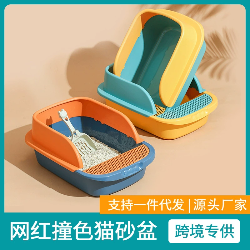 Одна сумка Почта полузакрытый ящик для кошачьего туалета очень большой кошачий Туалет с защитой от брызг Кот товары для домашних животных производители оптом