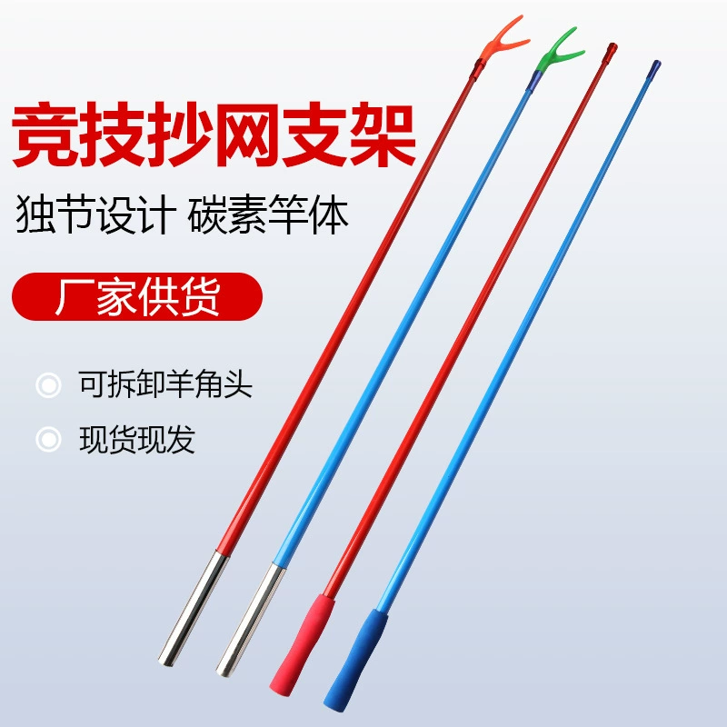 Производители оптовых конкурсных кронштейнов