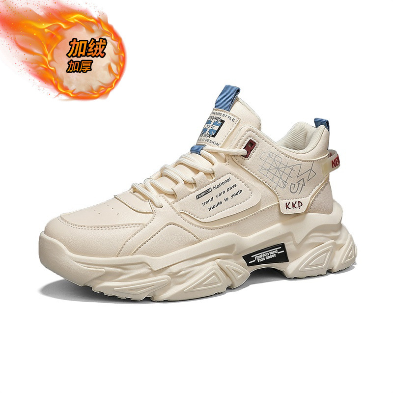 2633M 밀란 플러스 벨벳