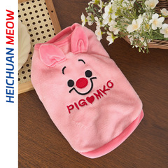 宠物小猪绒背心衣泰迪贵宾约克夏比熊博美小型幼犬狗狗衣服秋冬装
