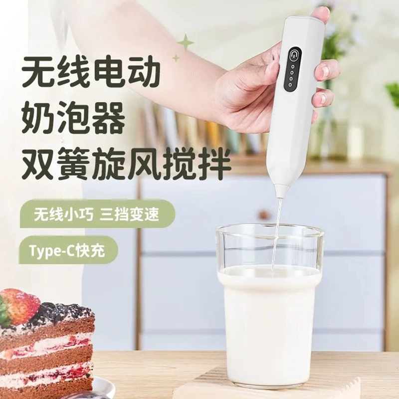 Electric coffee mixing stick, cream handheld breast pump