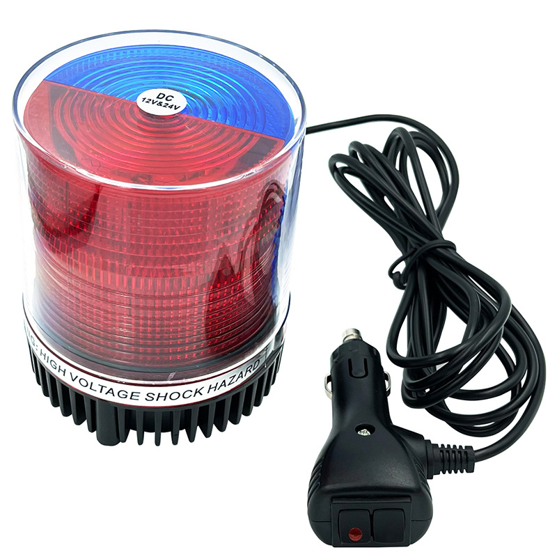 12 WVehicle Mounted Rotating Strobe Alarm Light,Flashing Light,Sound And Light Alarm,12 V/24 VSignal Warning Light,Magnetic Ceiling
