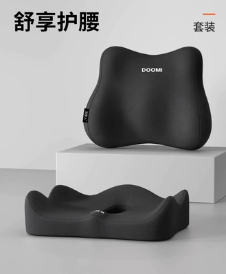 Waist support, Seat Cushion, Chair Cushion, Office Cushion - noble-black-comfort-seriesdual-care-set-lumbar-support-seat-cushion