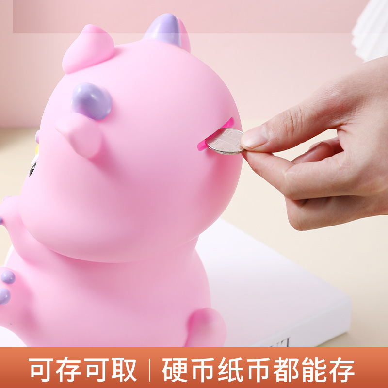 2024龍年貯金箱は、子供の転倒防止貯金箱を手に入れることができる男の女の子のネットレッドが小銭缶を飾ることができる|undefined