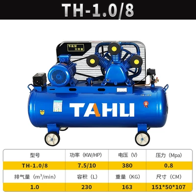 High-Power Air Pump – Hava kompressorları - 108380v75kw-all-copper