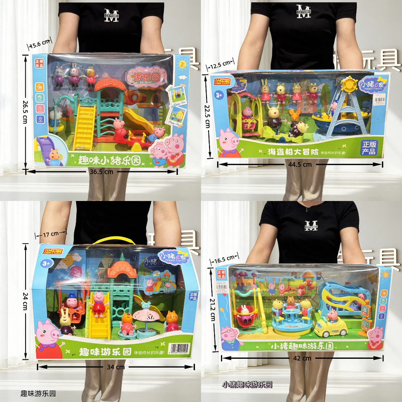 Piggy Playground Peppa Pig Playhouse Set Toys Children's Fun Assembly Set for Ages 4 to 14 Parent-Child Interaction Piggy Playground Peppa Pig Playhouse Set Toys Children's Fun Assembly Set for Ages 4 to 14 Parent-Child Interaction