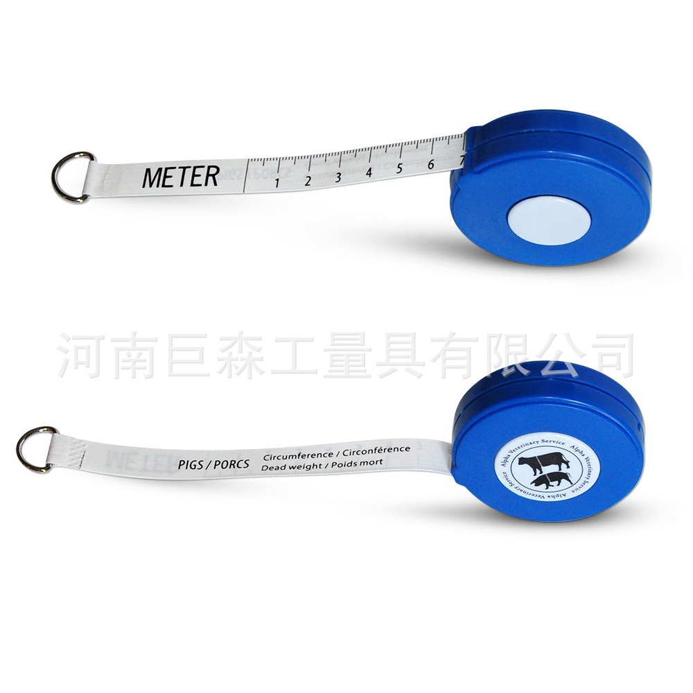 厂家直销 优惠 猪牛尺猪奶牛胸围体重测量尺 刻度尺卷尺 2