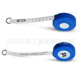 厂家直销 优惠 猪牛尺猪奶牛胸围体重测量尺 刻度尺卷尺 2