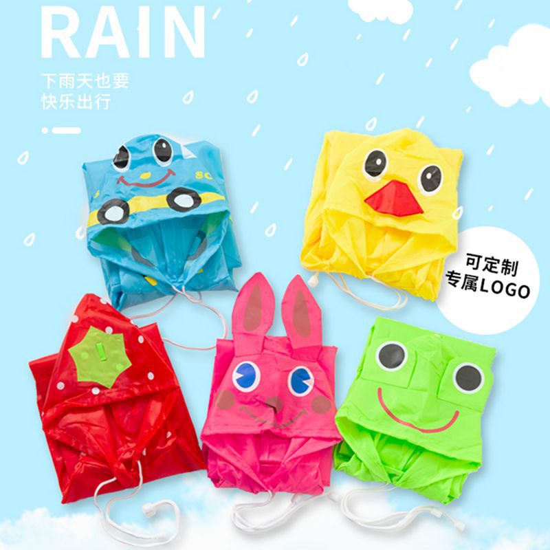 Factory direct supply thick children's raincoat poncho card treasure raincoat rain gear children's students small yellow duck raincoat wholesale