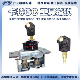 �¿��320GC 323GC 326 330 336GC 349 345GC�������i�ڙC���