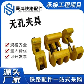 矿山施工设备;紧固件连接件;其他交通安全