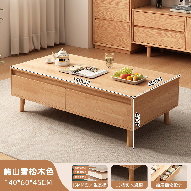 Mesa de té sala de estar doméstica tabla de casa pequeña 2025 nuevo creativo alojamiento cuadrado núcleo de madera maciza mesa de té de viento tronco