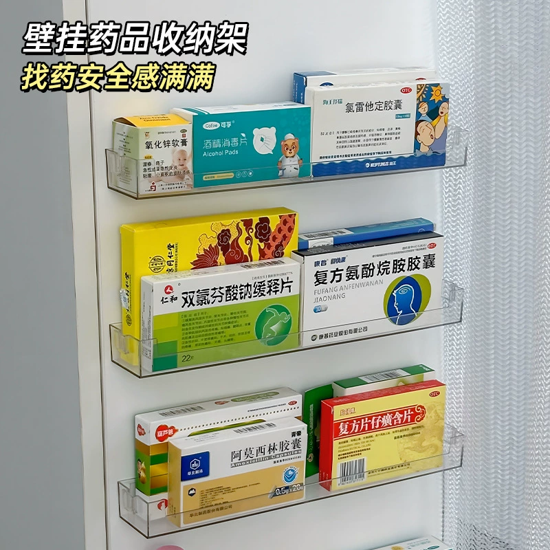 Настенный ящик для лекарств Ящик для хранения лекарств Многослойная дверь шкафа прозрачная без перфорации