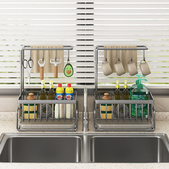 Hole-free kitchen drain rack cleaning supplies sink rag hanger cross-border gun gray chopstick storage rack