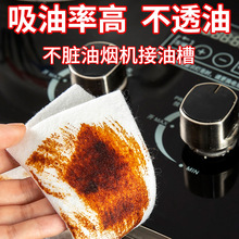 Tһ�����l�Ӻ�ͨ�������͟��C������ ���x�|����ʽ�͟��C�����މ|