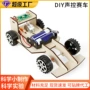 定制声控源头科学小制作