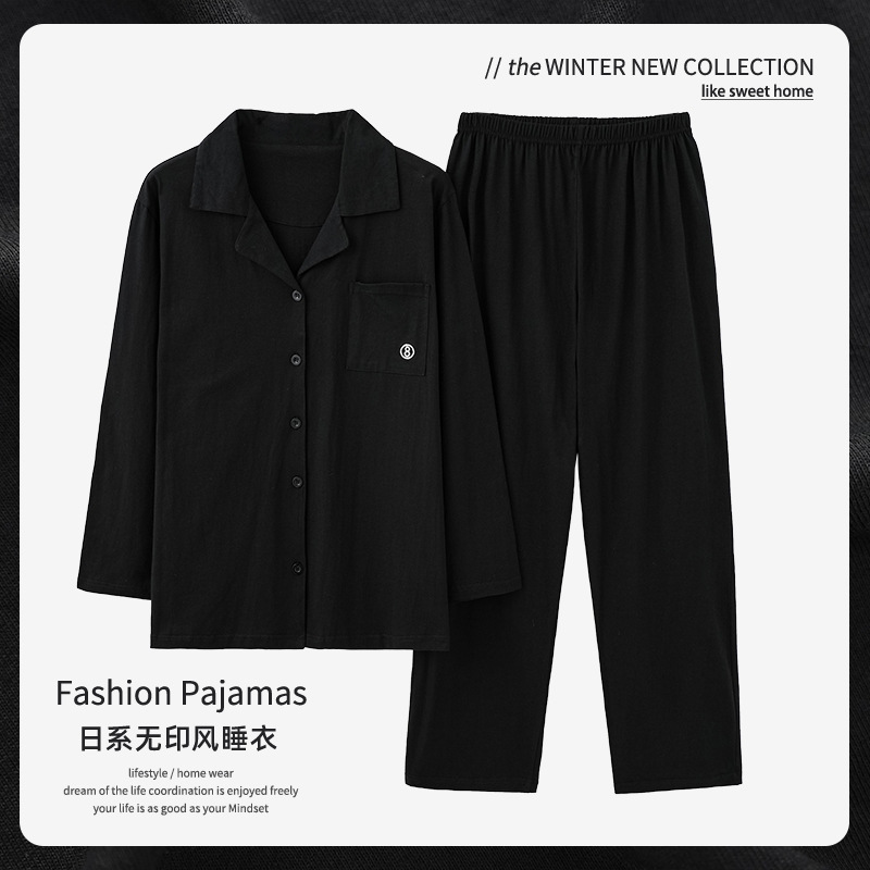 Fresh, cotton