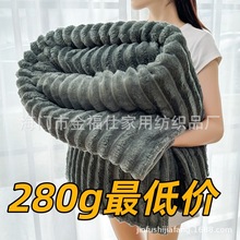跨境外贸出口兔毛绒高克重毛毯沙发盖毯加厚午睡毯办公室珊瑚绒毯