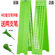 4��28��ä�Č��ְ�ä�ˌW����Ʒ��2֧�P