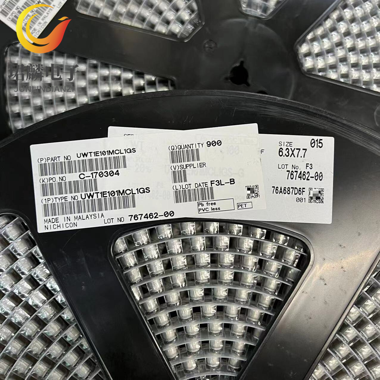 25V100UF 6.3X7.7 尼吉康电解电容 UWT1E101MCL1GS 原装现货 直拍