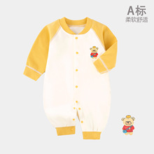 �냺�B�w���·�A��ތ��������L������������ﶬ���������