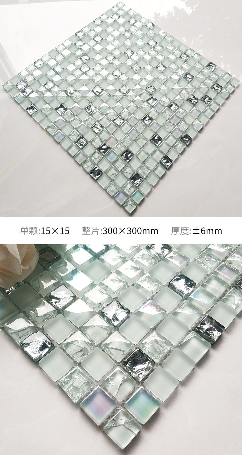 화이트 매직 컬러