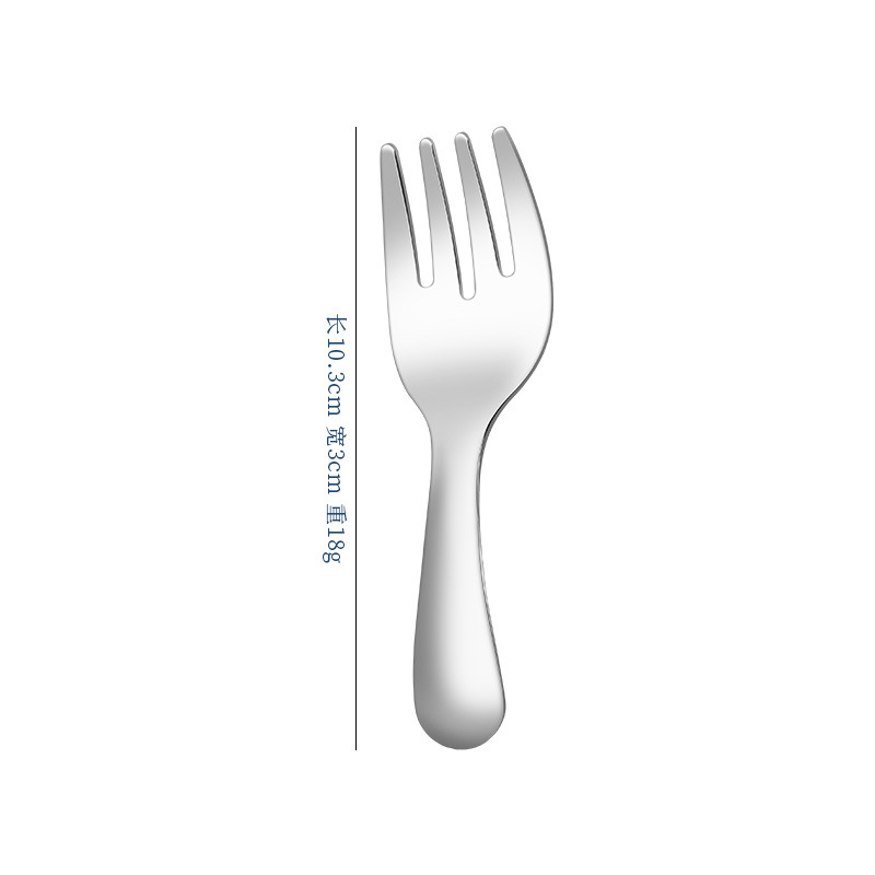 [실버] 짧은 손잡이 작은 포크