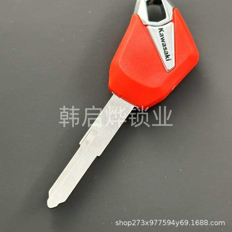 Motorcycle Accessories Suitable for Kawasaki Z250/Sl Z1000 Z800 Motorcycle Key Blanks, Can Be Modified with a Chip
