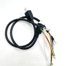 һwע늄늙CBӾ2*20AWG+4*22AWG 5557Ӿ