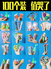 �׃��@С�Y��ȫ��С�W������С�YƷ��Ʒ���ꃺͯ��ä��С������l